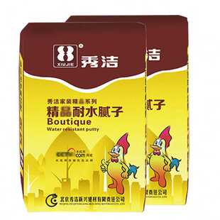 秀洁耐水腻子粉家用工程防水防潮内墙墙面修补找平已打磨腻子