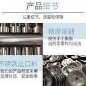 130 永强压面机商用全自动速压面机YQ Y110 158饺子馒头面皮机