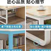 电脑桌台式 家用卧室现简约公桌带抽屉书桌桌椅组合学生学习桌