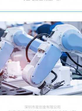 国产替 MM1Z51V SOD-123 0.5W 51V 丝印6C 1206封装稳压二极管