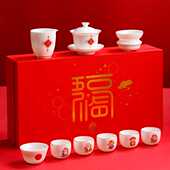 开业赠送实用档抽奖中秋礼品送客户公司年会活动春节礼品套装