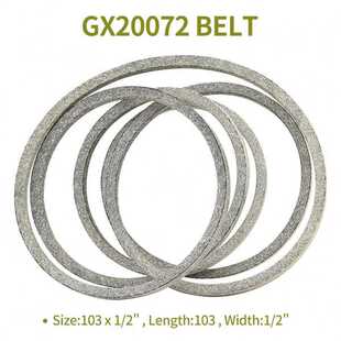 42 英寸甲板皮带 GX20072   Deere LA100 LA105 LA110 (1/2 x103)