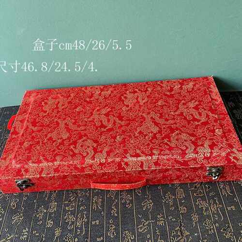 V3FP苏州蓝色红色团扇精品锦盒复古扇子盒喜扇盒龙纹宋锦礼品盒女