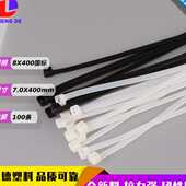 尼龙扎带规格7.0x400价格 塑料扎线带型号齐全X20