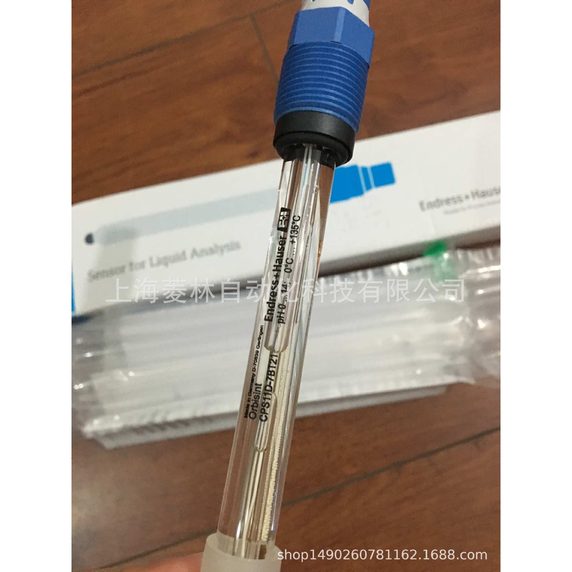 *德国E+H电极CPS11D-7BA21 CPS12D-7BT21 CPS11D-7AS21