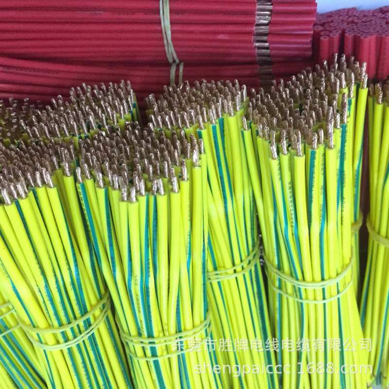 库存现货耐高温阻燃防磨损硬电子线1332-22AWGLED灯头 OK线