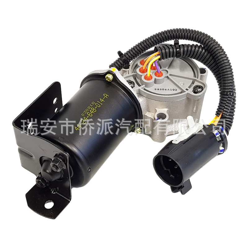 适用起亚现代四驱分动箱电机47303-H1000 47303-H1001 47303H1000