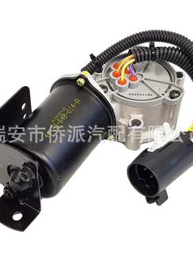 适用起亚现代四驱分动箱电机47303-H1000 47303-H1001 47303H1000