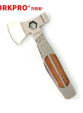 12合1户外多功能野外求生装备迷你斧头锤WP383001（原W014012）