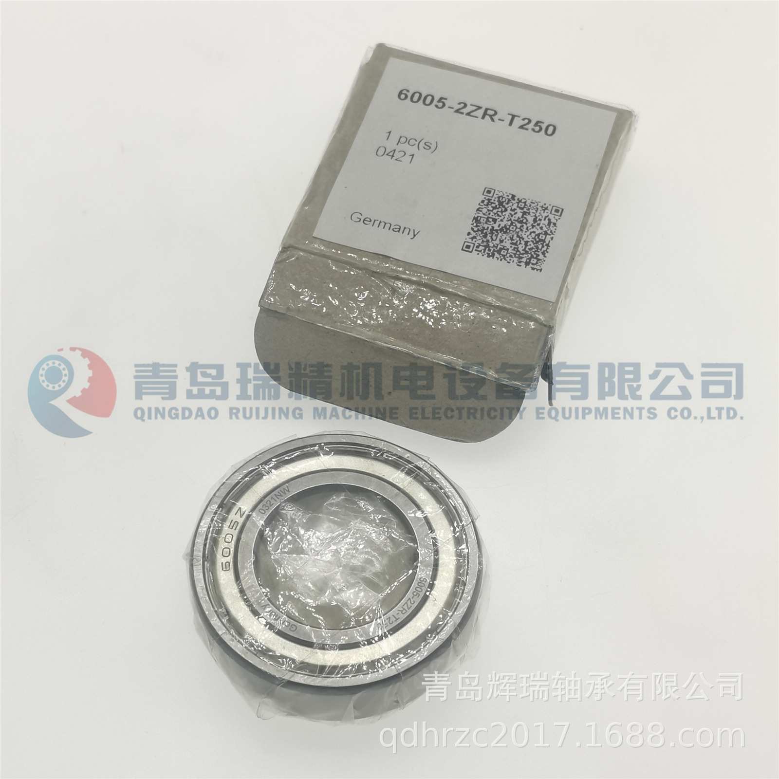 德国进口 SWC 高转速耐高温250°轴承 6005-2ZR-T250 25X47X12mm