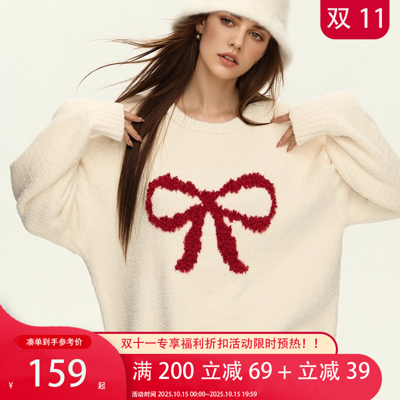 加厚潮流韩版时尚可爱蝴蝶半边绒女款睡衣电长袖套装女士可外穿