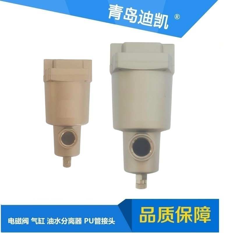 TKC压力开关PSM10  R18 250/6A E1604A有多种规格尺寸型号可供