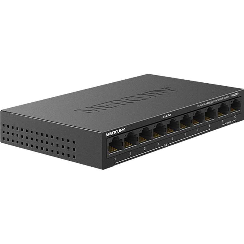 MERCURY水星MS10CPS标准POE供电48V百兆10口监控交换机Switch