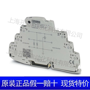 M12MR 连接器 4CON 1681101 PG7 SACC