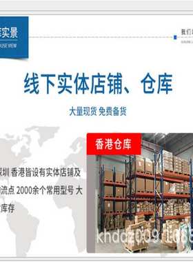 FS32K144HRT0MLLT LMR50410XFDBVR LCMXO3LF-6900C-5BG400C单片机