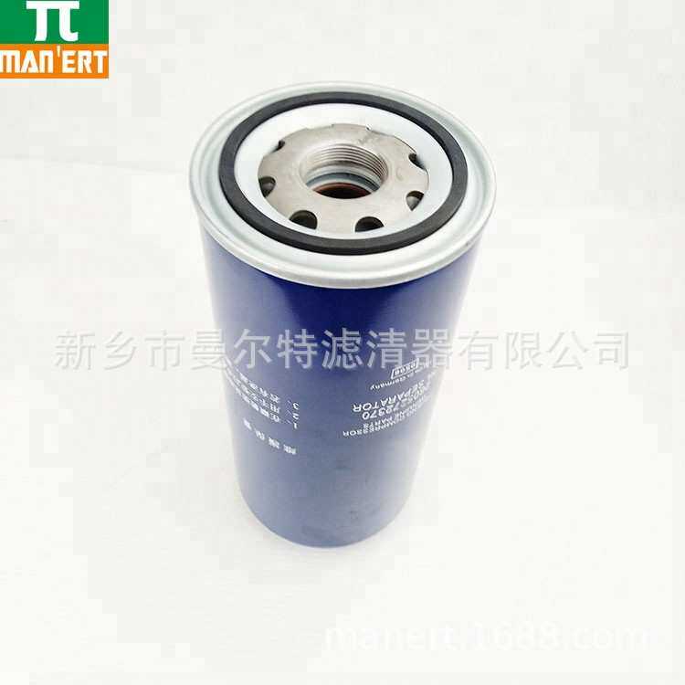 供应 2605272370空压机配件 油气分离芯SA-45A内置油分芯过滤材料