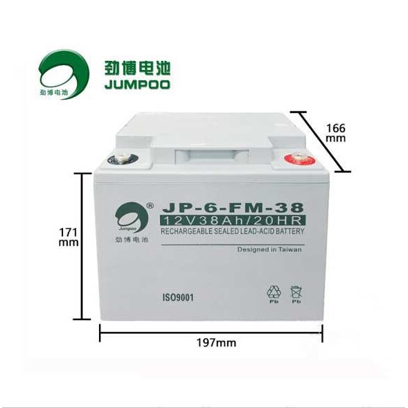 JUMPOO劲博蓄电池12V1.3AH免维护ups铅酸蓄电池JP-HSE-1.3-12