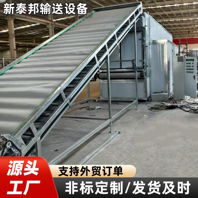 网带烘干机调速肉类烘干药材农产品面包茶叶果蔬脱水不锈钢烘干机