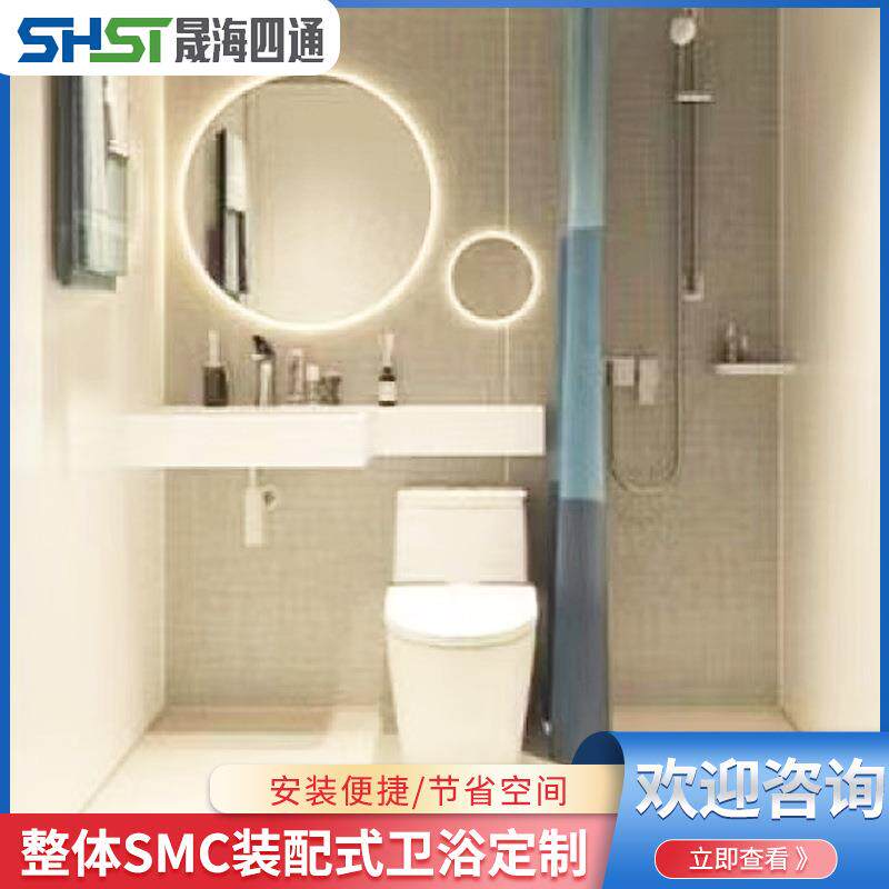 青岛简易淋浴房玻璃隔断干湿分离洗澡房家用一体式钢化玻璃浴室