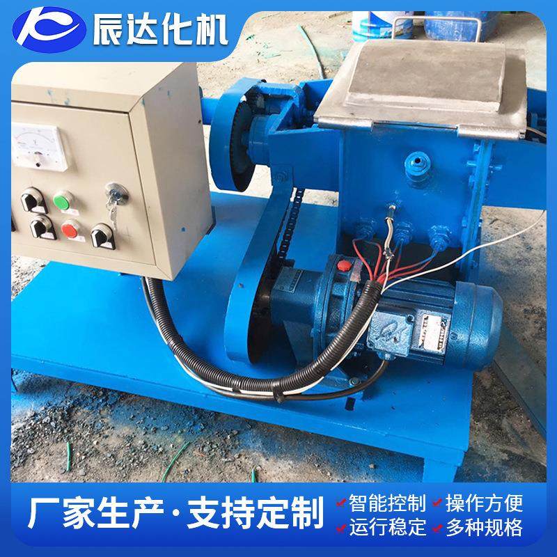 不同规格不锈钢捏合机真空捏合机电加热捏合机生产质量保障