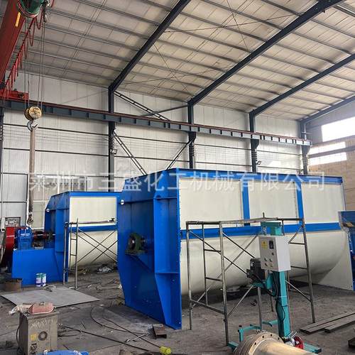 供应50000L混合机不锈钢工业螺带混合机桨叶式混合机