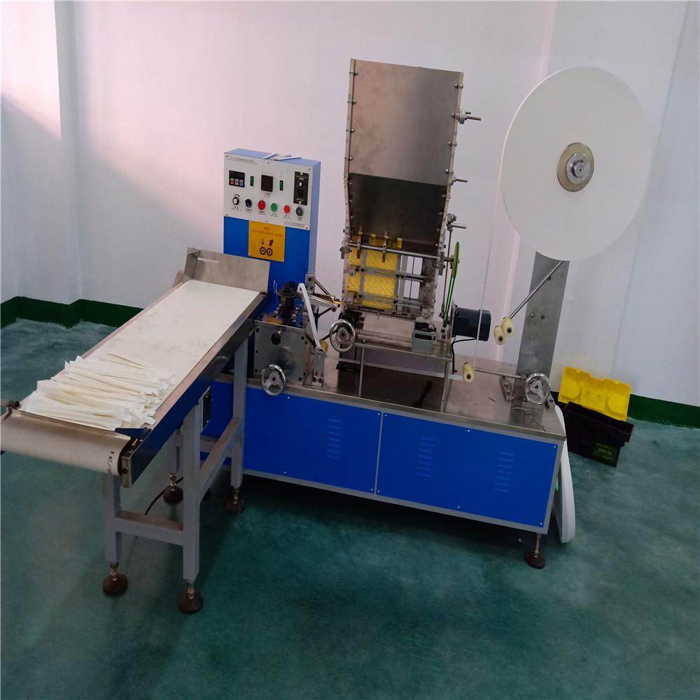 自动制造机器鸡尾酒饮料吸管包装机单支包装设备