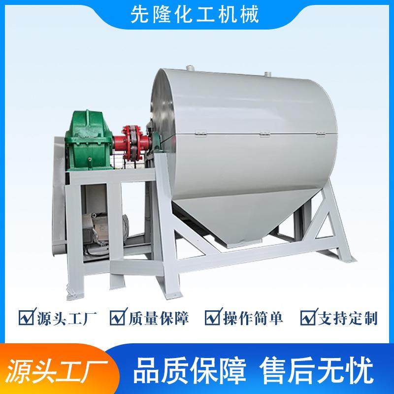 厂家球磨机煤粉矿石聚酯氨研磨用设备不锈钢粉体三元催化球磨