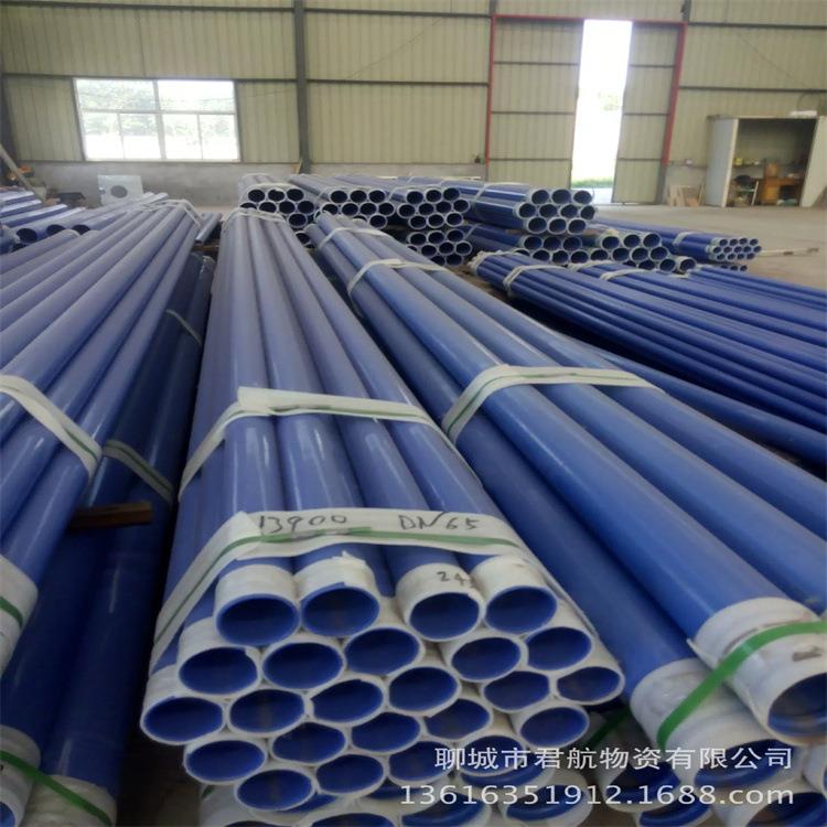 现货销售20#无缝钢管各种规格焊管/厚壁钢管钢管涂塑喷漆车丝