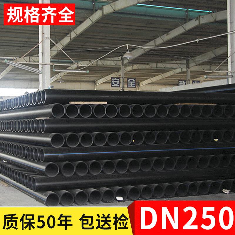 DN250钢丝网骨架塑料复合管DN00大口径给水管聚乙烯复合排水管