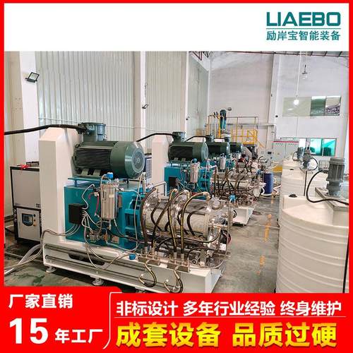 供应电加热搪瓷釜成套设备油漆涂料颜料塑料化工