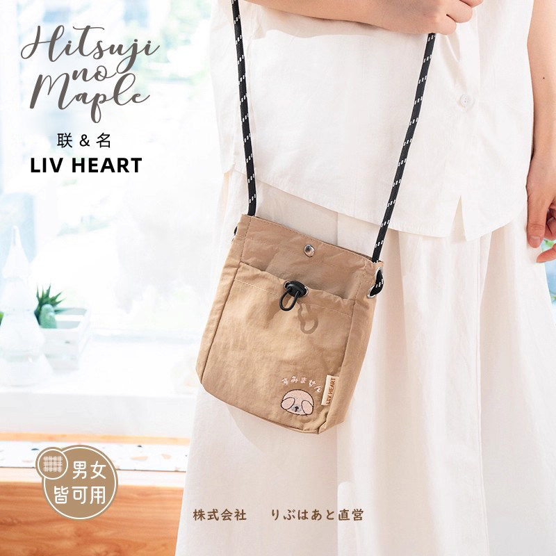 联名LIVHEART迷你手机包小猫抽绳小包单肩斜挎包学生通勤手提包女