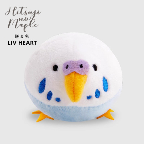 LIVHEART联名小鸟解压捏捏乐