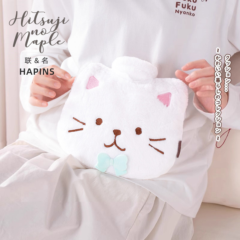 联名HAPiNS三花猫可爱毛绒暖手热水袋防爆暖水袋注水灌水暖手宝
