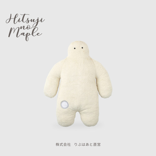 LIVHEART睡觉抱枕玩偶毛绒玩具