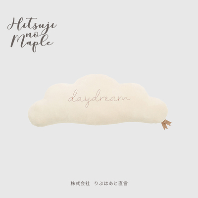 LIVHEART云朵床头靠垫靠枕