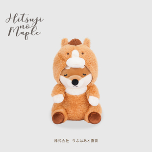 ip联名LIVHEART变装马玩偶公仔柴犬毛绒玩具可爱娃娃生日礼物女生