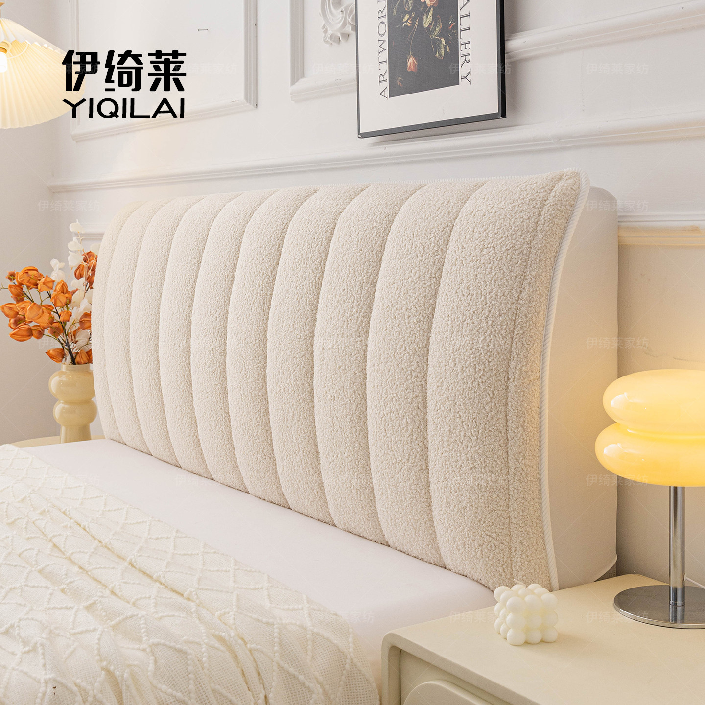 木质床头套罩2026新款万能通用高级加厚软包防撞遮丑神器防尘背罩,居家布艺,床头罩,淘宝优惠券,粉丝福利购,淘宝优惠卷