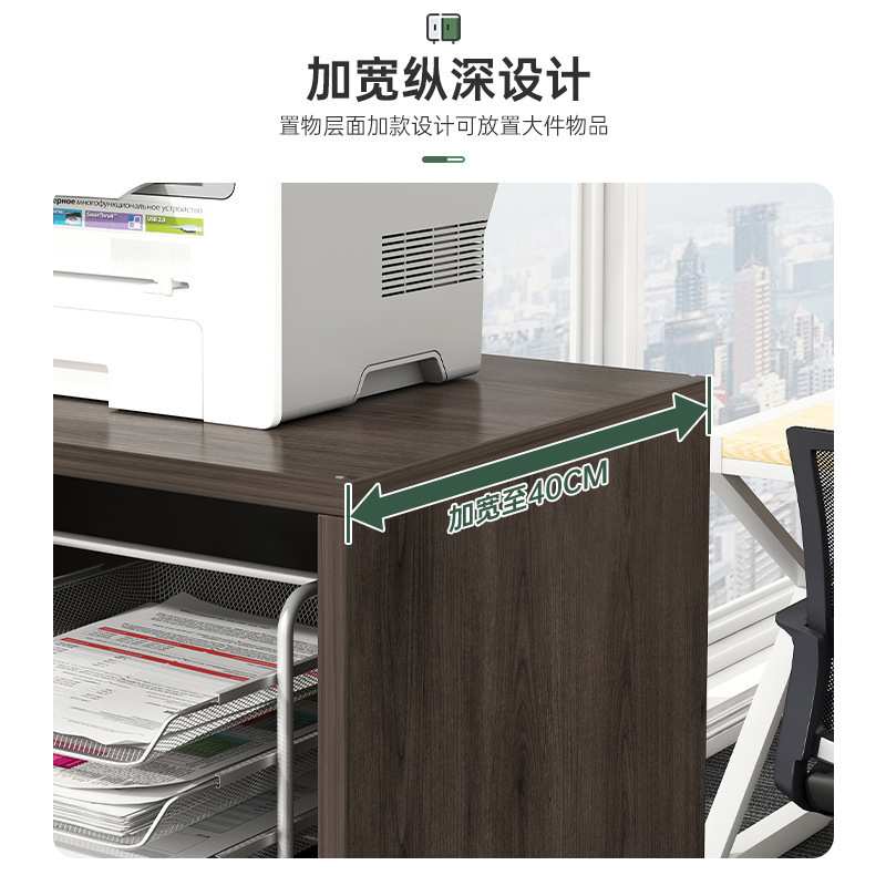 文件柜办公室资料柜隔断抽屉式收纳柜简约桌边置物柜子带锁储物柜