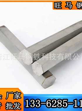 厂家直销Y15、12 15、SUM22、11SMn30易车铁冷拉材