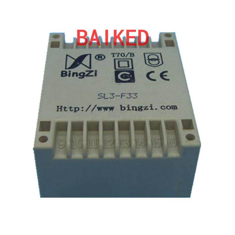 BingZi T70/B SL3-F33 输入380V 输出12V 3VA 兵字电源变压器
