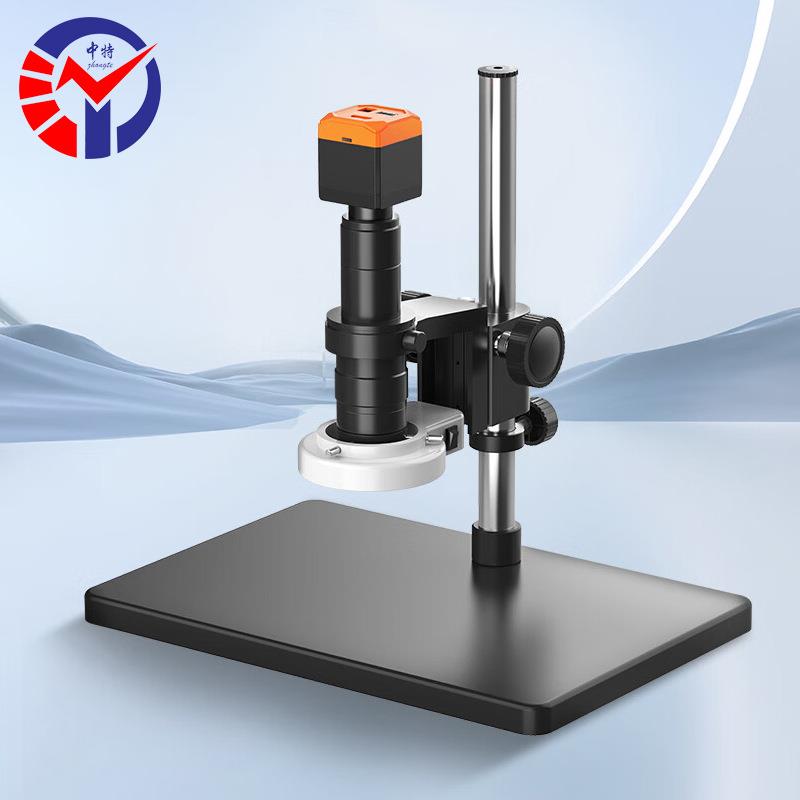 MV-MZS200H-100电子显微镜200万像素变倍体式显微成像系统