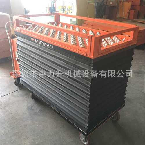 充电移动式液压平台车 带护栏升降手堆车 半电动搬运平台车