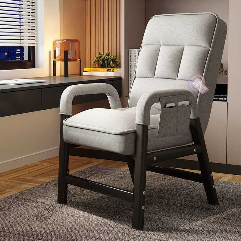 电脑椅子舒服久坐家用办公座椅人体工学宿舍电竞椅卧室书桌靠背椅