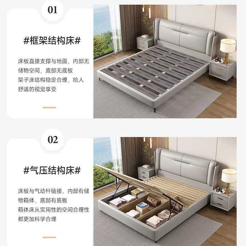 意式极简皮艺床主卧1.8米双人大床家用1.5米单人纳帕皮储物结婚