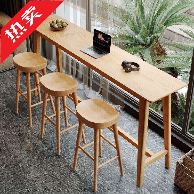 实木吧台桌椅家用原木色高脚桌长条窄桌阳台简约桌子现代靠墙组合