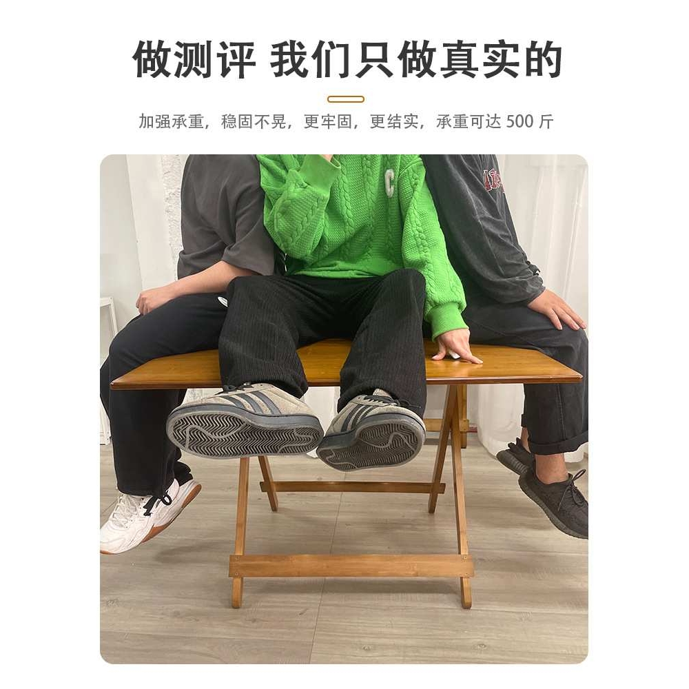 折叠桌子家用饭桌出租房餐桌小户型可收纳摆摊户外便携式小四方桌