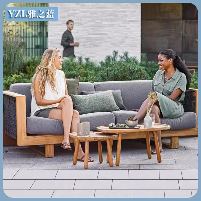 户外藤编沙发户外沙发庭院室外沙发花园别墅户外柚木沙发茶几组合