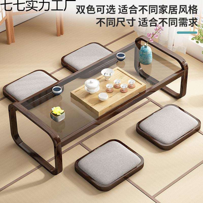 飘窗日式小桌子榻榻米茶桌窗台小茶几楠竹炕桌矮桌实木卧室坐地桌