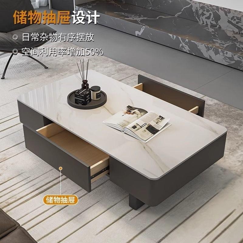 意式长方形极简岩板茶几客厅轻奢家用高级组合黑色现代简约小户型