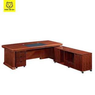 虎一办公家具油漆实木办公桌2.2m老板桌弧形班台2.4米2总裁桌胡桃